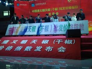 遵義記者爆料最新消息,最新動(dòng)態(tài)揭秘