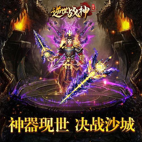 戰(zhàn)哥數(shù)碼爆料視頻下載,最新爆料視頻下載全攻略