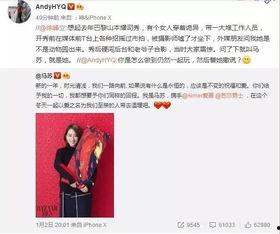 西安二姐事件爆料視頻,揭秘網(wǎng)絡(luò)爆料的驚人真相