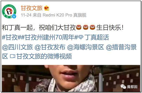 魔都囡 爆料娛樂(lè)圈,娛樂(lè)圈幕后風(fēng)云大揭秘