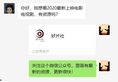 冰糖爆料視頻大全最新版