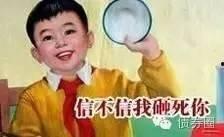 娛樂(lè)吃瓜男朋友是誰(shuí),娛樂(lè)吃瓜男主角背后的神秘戀人