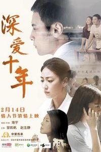 風(fēng)月掠影在線觀看