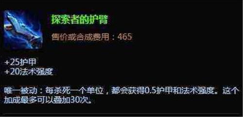 永劫征神之路最新爆料預(yù)測,神秘勢力崛起，神魔之戰(zhàn)一觸即發(fā)！