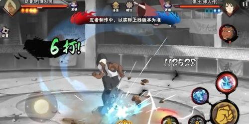 火影最新爆料達(dá)魯伊視頻,達(dá)魯伊神秘視頻曝光，揭秘忍者世界新篇章