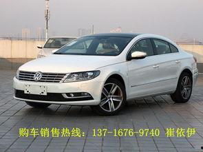 大眾cc內(nèi)飾爆料視頻,豪華質(zhì)感與科技感并存