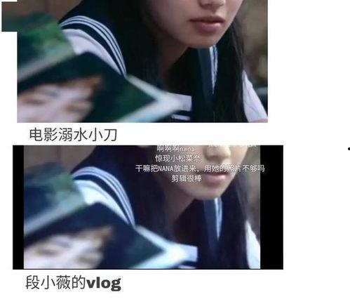 我在娛樂圈吃瓜推文