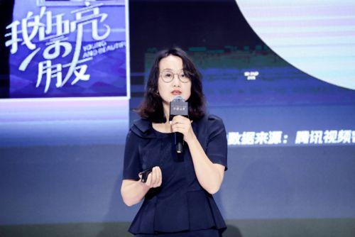 小敏爆料趙欣欣視頻,真相大白，事件始末全解析