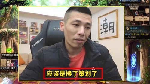 旭旭寶寶互相爆料視頻是真的嗎,旭旭寶寶互爆視頻真實性揭秘