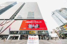 成都太古里最新爆料事件,神秘事件引發(fā)熱議，真相即將揭曉