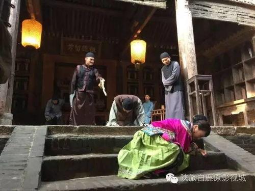 白鹿原景區(qū)爆料視頻,探秘千年古村落的魅力瞬間