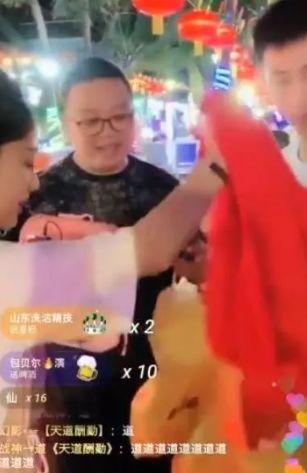 浩南前妻爆料視頻大全,揭秘婚姻背后的真相