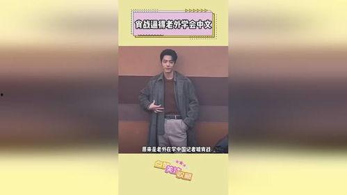 最新熱點(diǎn)爆料文字版,事件全解析