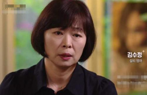 娛樂圈爆料雪莉,雪莉離世背后的真相揭秘