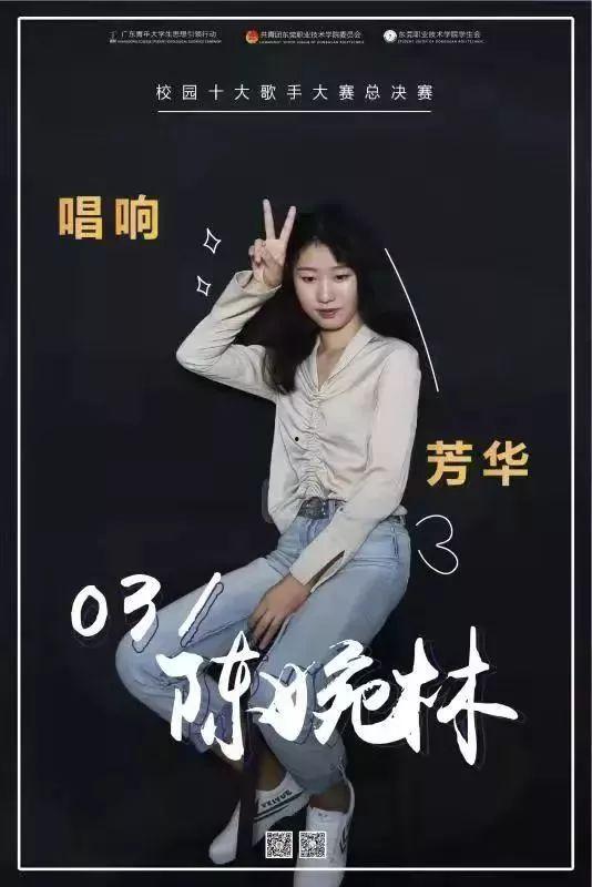 唱歌爆料視頻大全集最新,唱歌爆料視頻大全集精彩回顧