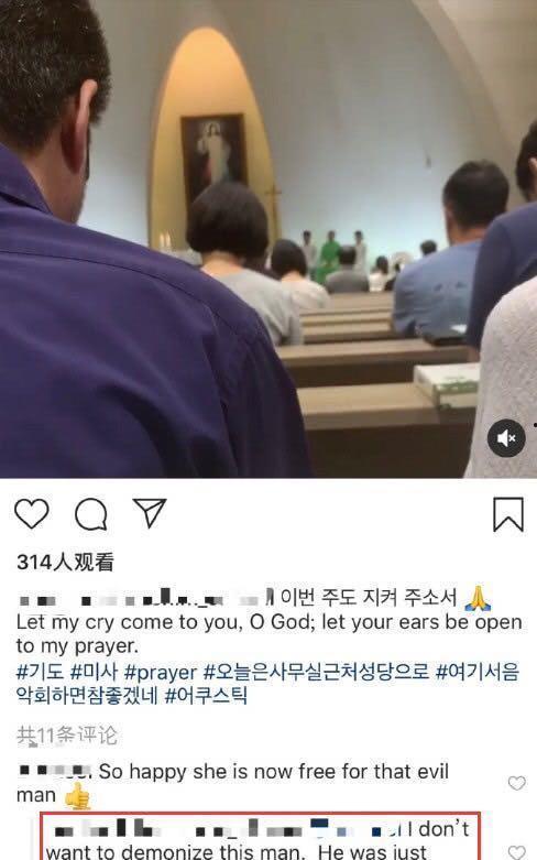 圈內(nèi)人真實(shí)爆料視頻大全,視頻大全背后的驚人真相