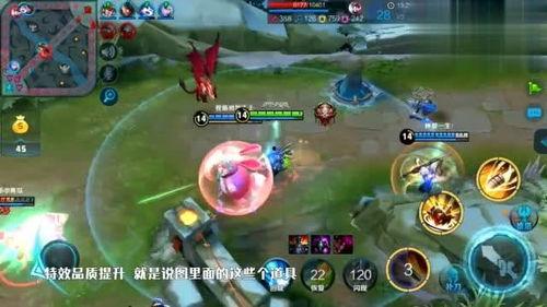 榮耀皮膚最新爆料圖集,炫酷圖集搶先看！