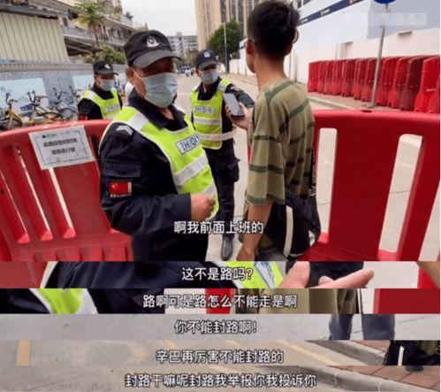 樂山保安后續(xù)爆料視頻,揭秘事件背后驚人真相