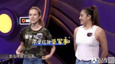 圈內(nèi)真人秀爆料視頻大全,揭秘明星幕后生活