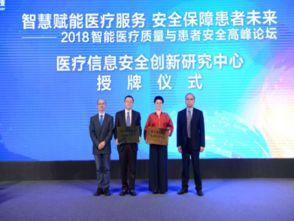 仁濟(jì)醫(yī)院最新的爆料消息,揭秘醫(yī)療事件背后真相