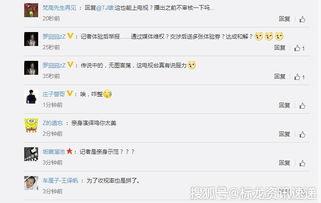 網(wǎng)友爆料按摩店視頻大全,網(wǎng)友爆料視頻大全大曝光