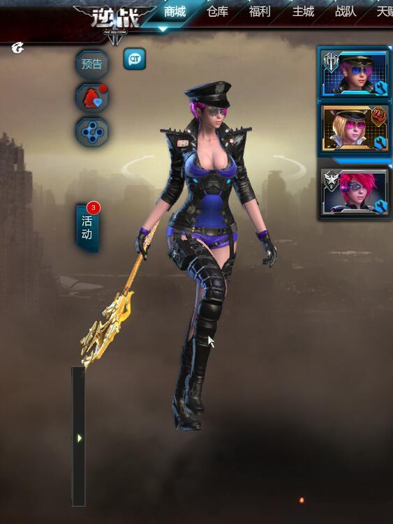 逆戰(zhàn)最新爆料體驗(yàn)服,全新玩法與角色等你探索