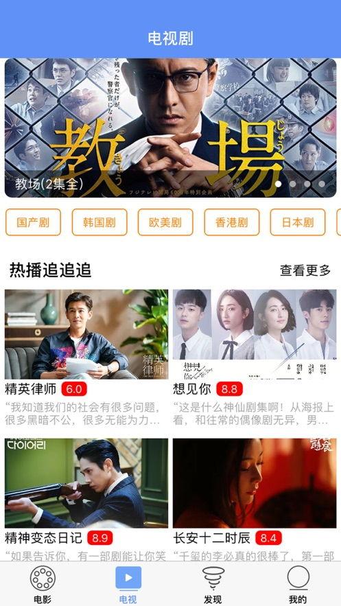 甄姬至美皮膚爆料視頻下載