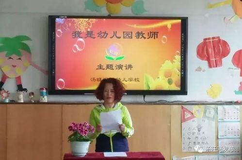 重慶幼兒園爆料新聞報(bào)道,揭露驚人內(nèi)幕，關(guān)注幼兒教育安全問(wèn)題