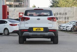 315起亞汽車最新爆料,起亞汽車涉嫌重大質(zhì)量問題，車主維權(quán)之路漫漫”