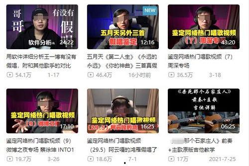 寮步新聞爆料事件最新情況,最新進(jìn)展及各方回應(yīng)