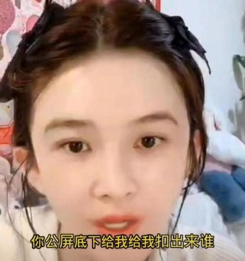 趙櫻子被爆料視頻大全集