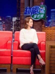 圈內(nèi)人士爆料楊紫視頻,圈內(nèi)人士揭秘幕后真相