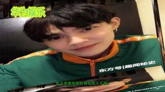 小智爆料明星是誰(shuí)啊視頻,最新爆料明星身份大猜想