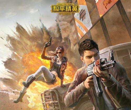 和平精英大熊爆料視頻,揭秘游戲新內(nèi)容與更新動(dòng)態(tài)